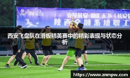 3377体育APP